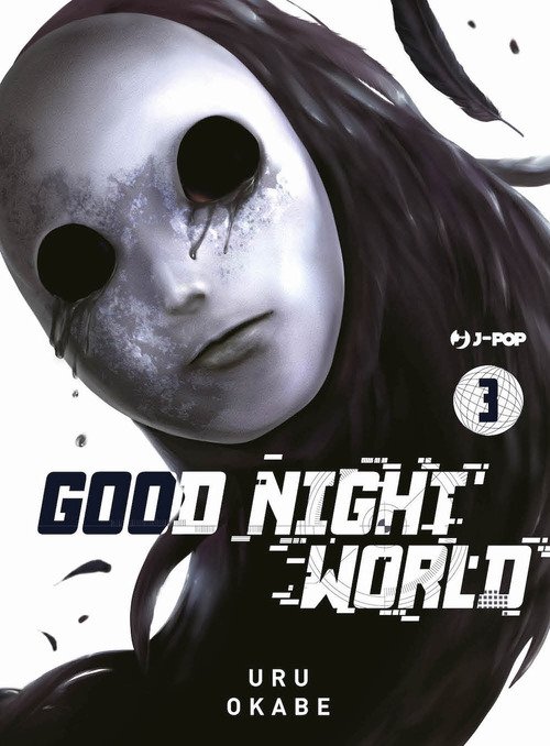 Good night world