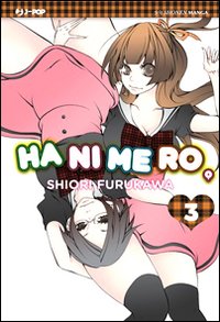 Hanimero