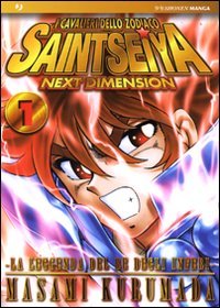 I cavalieri dello zodiaco. Saint Seiya. Next dimension