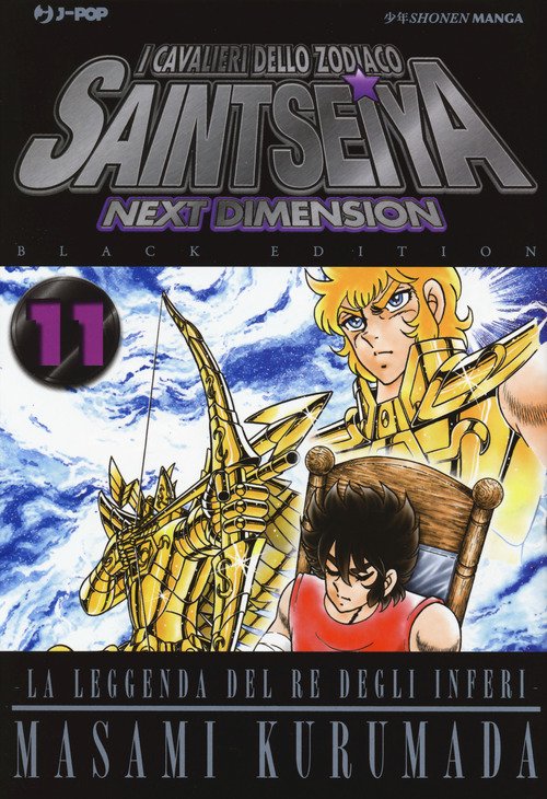 I cavalieri dello zodiaco. Saint Seiya. Next dimension. Black edition