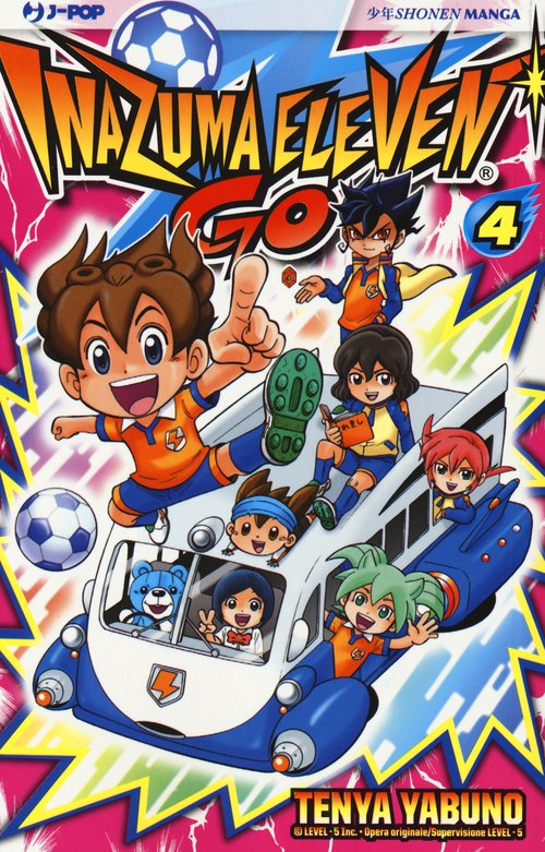 Inazuma eleven go