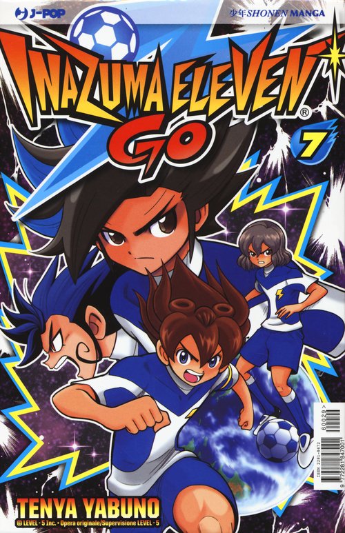 Inazuma eleven go