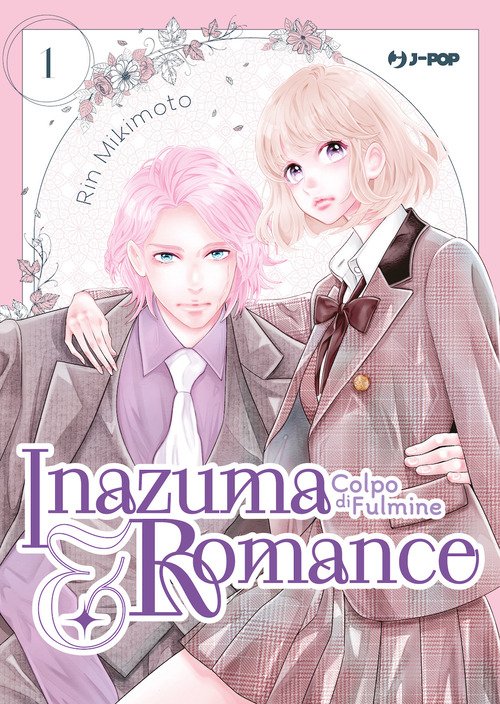 Inazuma & romance. Colpo di fulmine
