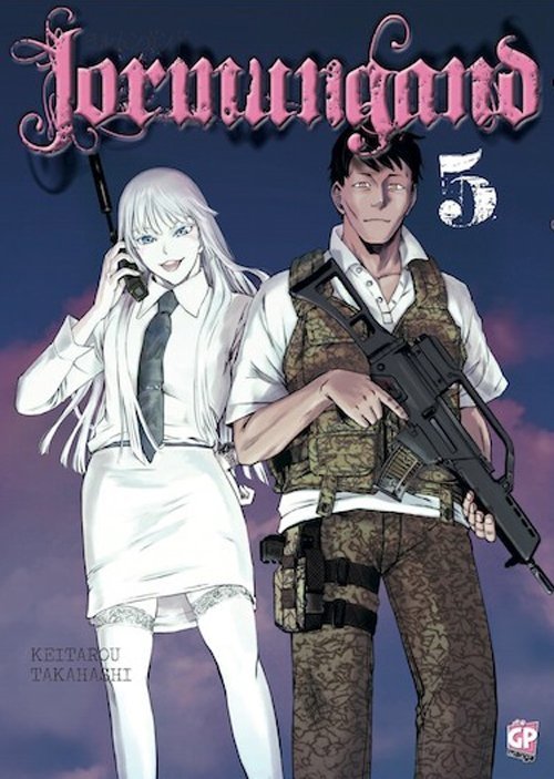 Jormungand