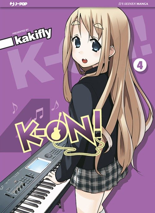 K-on!