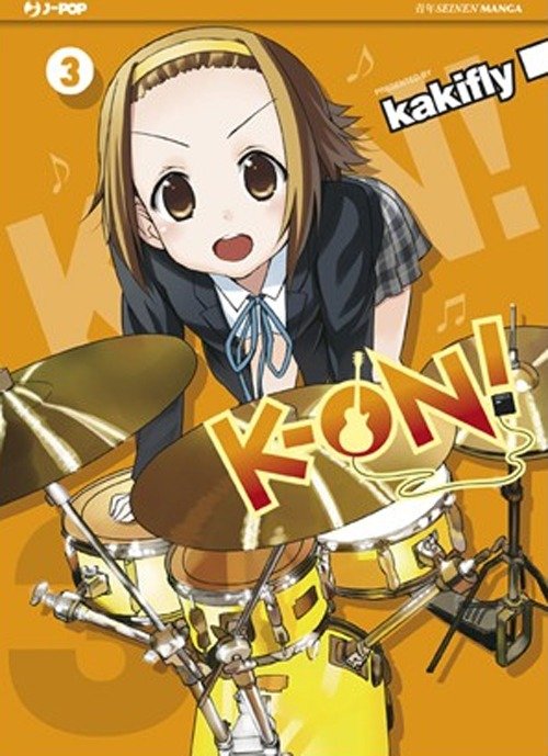 K-on!