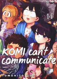 Komi can't communicate