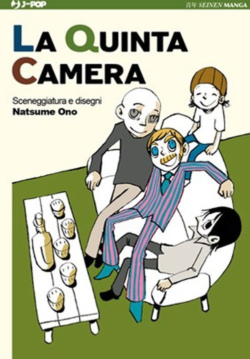La quinta camera