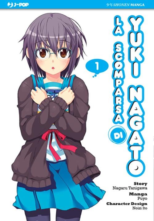 La scomparsa di Yuki Nagato