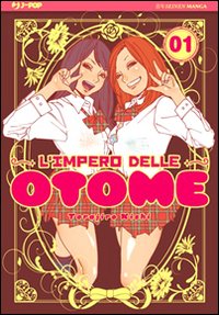 L'impero delle Otome