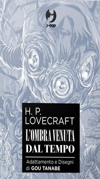L'ombra venuta dal tempo da H. P. Lovecraft. Collection box
