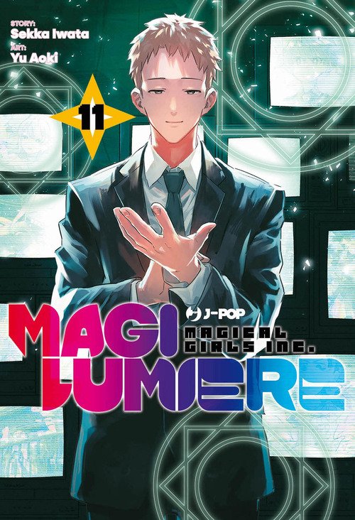 Magilumiere