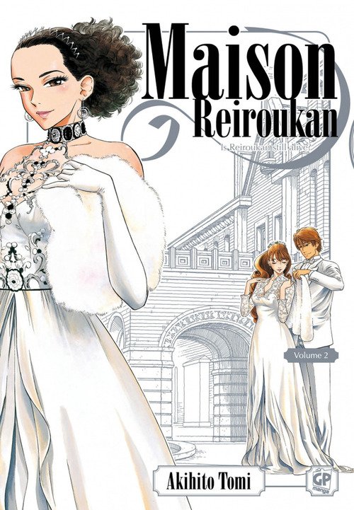 Maison Reiroukan