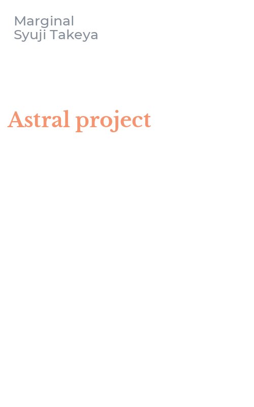 Astral project