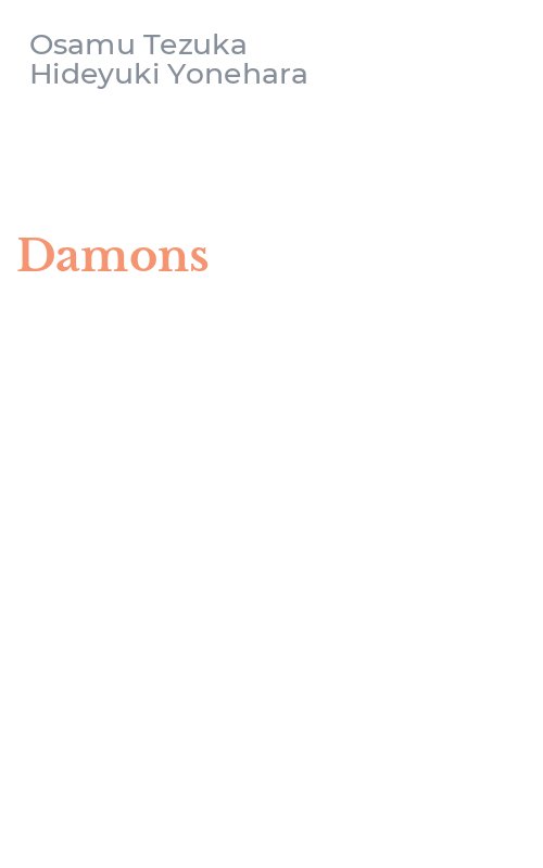 Damons