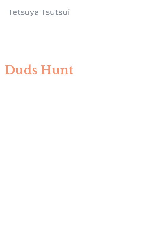 Duds Hunt