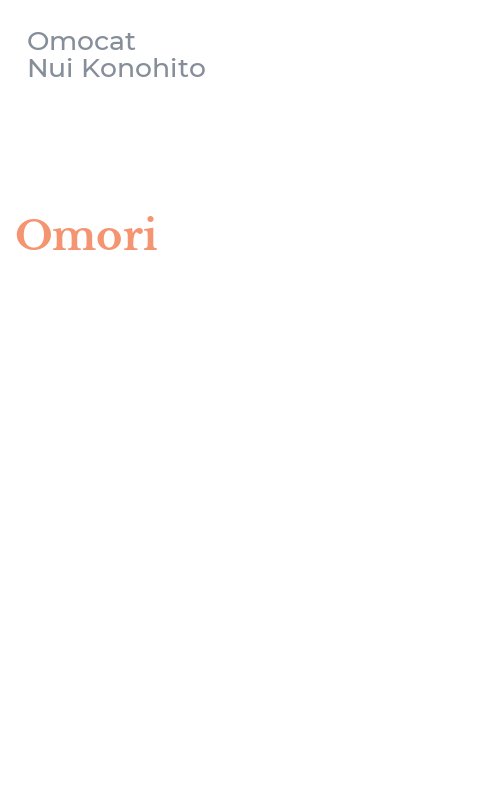 Omori