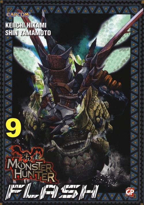 Monster Hunter Flash