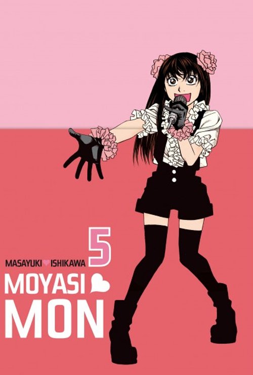 Moyasimon. Tales of agriculture