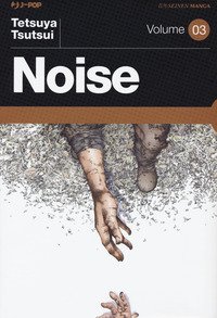 Noise