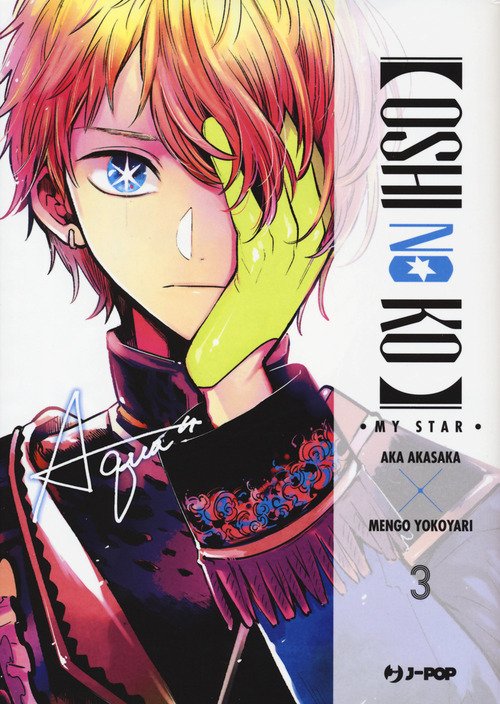 Oshi no ko. My star