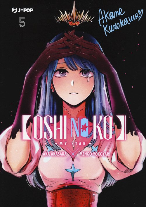Oshi no ko. My star
