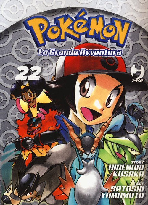 Pokémon. La grande avventura - Hidenori Kusaka - Edizioni BD - Libro Ancora  Store