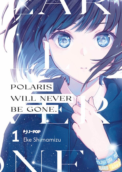 Polaris will never be gone