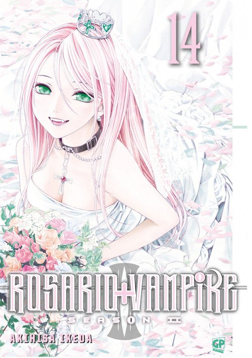 Rosario. Vampire. Stagione 2