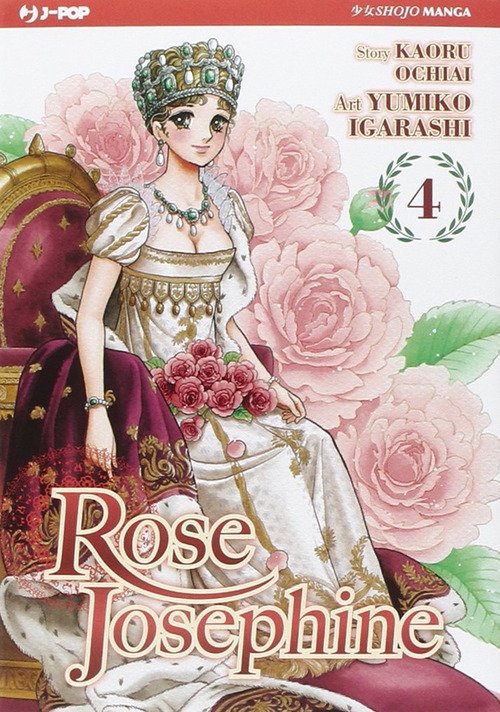Rose Josephine