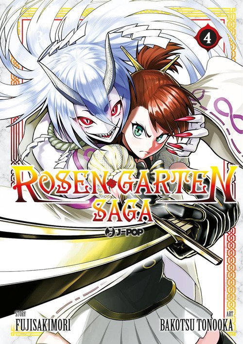 Rosen garten saga