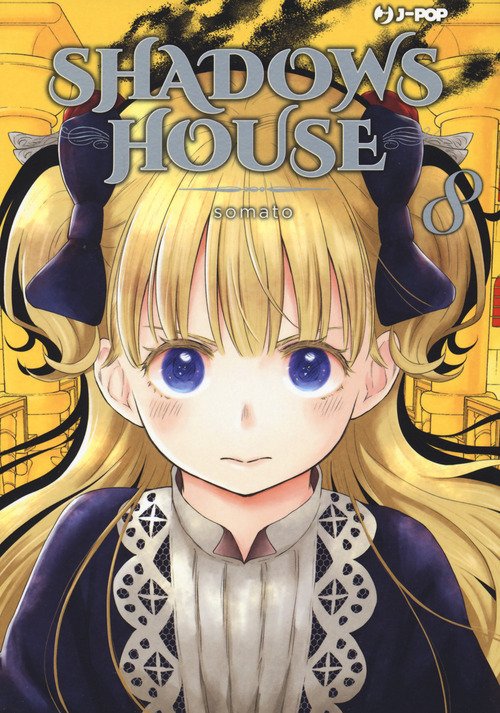 Shadows house