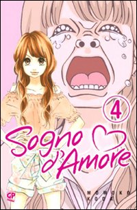 Sogno d'amore