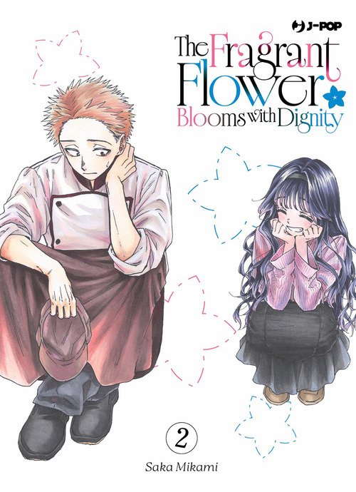 The fragrant flower blooms with dignity