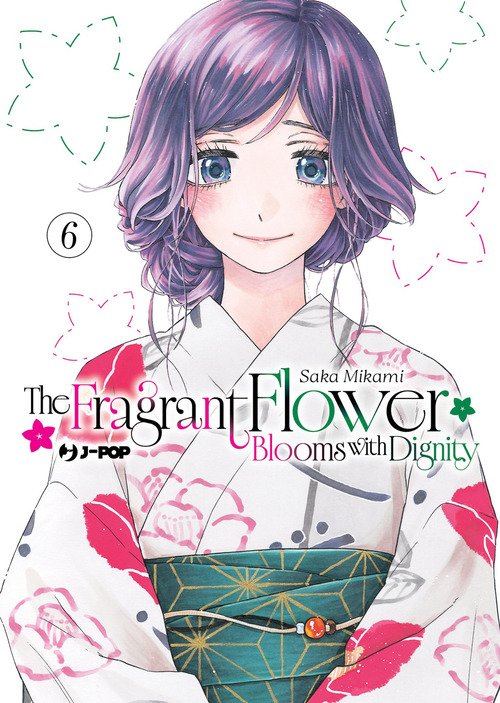 The fragrant flower blooms with dignity