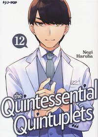The quintessential quintuplets
