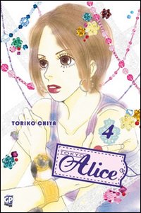 Tokyo Alice