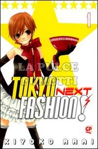 Tokyo next fashion