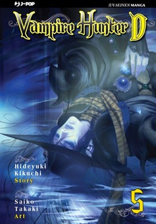 Vampire hunter D