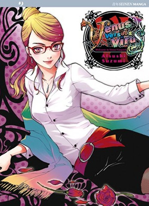 Venus versus Virus