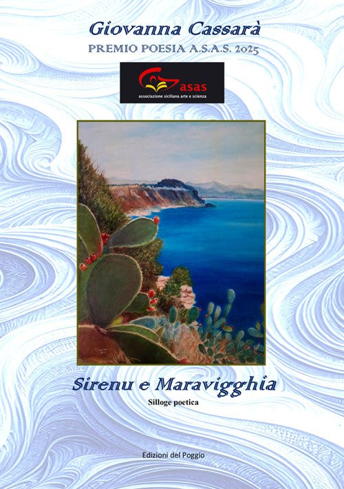 Sirenu e maravigghia