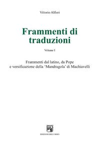 Frammenti di traduzioni