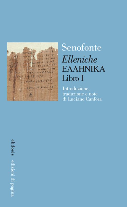 «Elleniche»