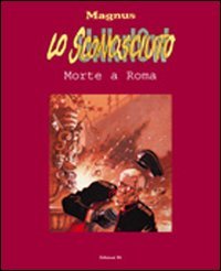 Lo sconosciuto