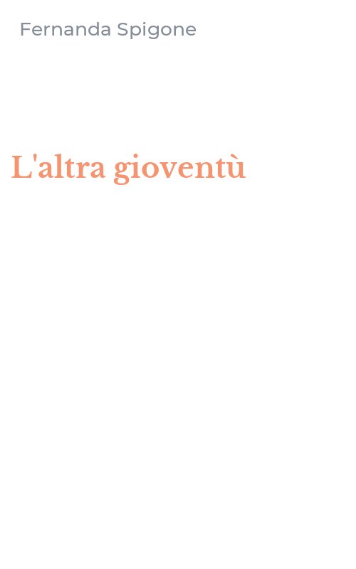 L'altra gioventù