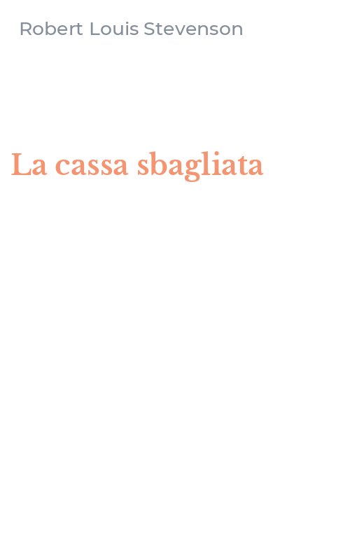 La cassa sbagliata