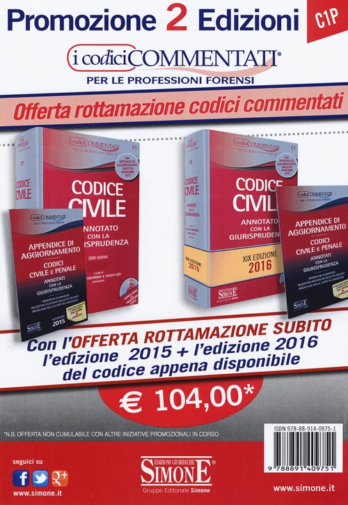 Codice civile. Annotato con la giurisprudenza-Appendice di aggiornamento ai codici civile e penale. Con CD-ROM