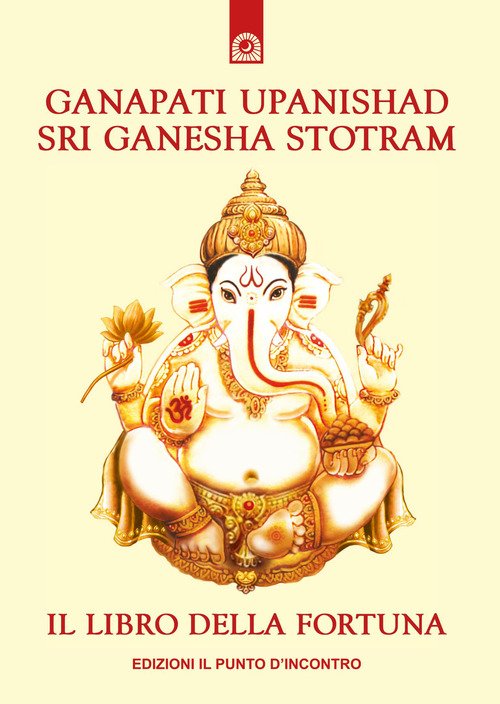 Ganapati Upanishad