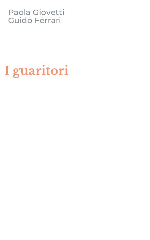 I guaritori