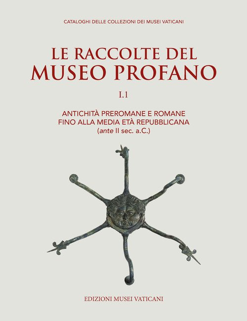 Le raccolte del museo profano